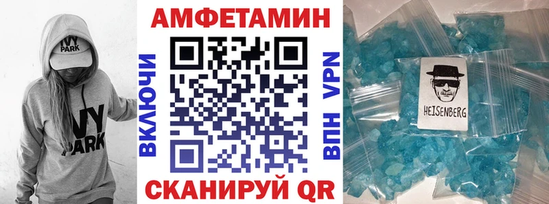 АМФ Premium  Подольск 