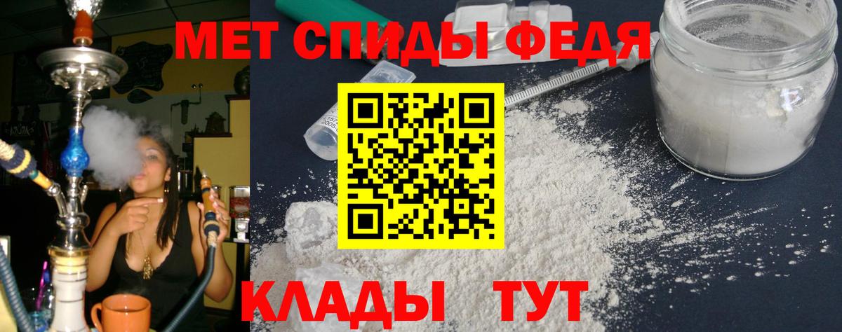 MDMA Подольск