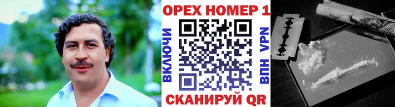 Cocaine Columbia  это как зайти  блэк спрут tor  Подольск  купить наркотики сайты 