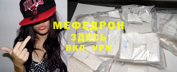 прущие грибы Лиски