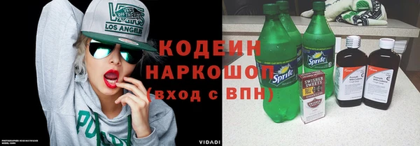 экстази Липки