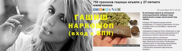 экстази Липки