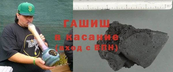 mix Майский