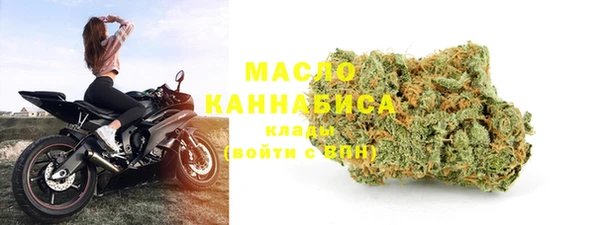 шишки Лихославль