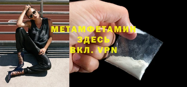 mix Майский