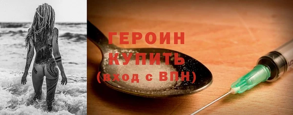 шишки Лихославль