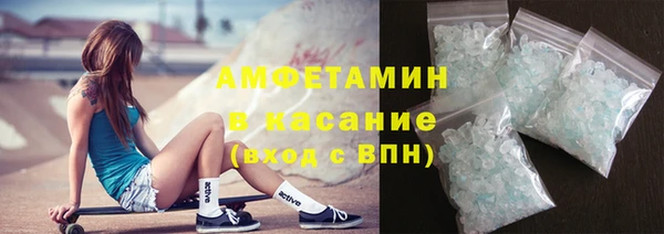 прущие грибы Лиски