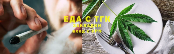 экстази Липки