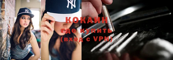 экстази Липки