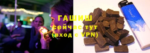 прущие грибы Лиски