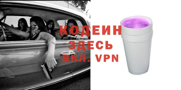 экстази Липки