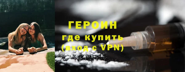 прущие грибы Лиски