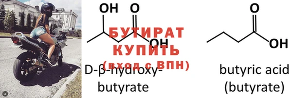 каннабис Богданович