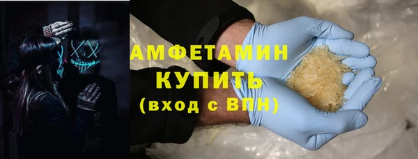 экстази Липки