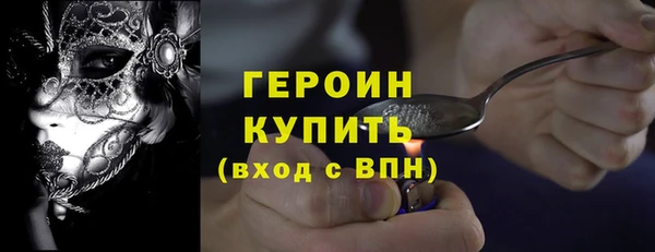 экстази Липки