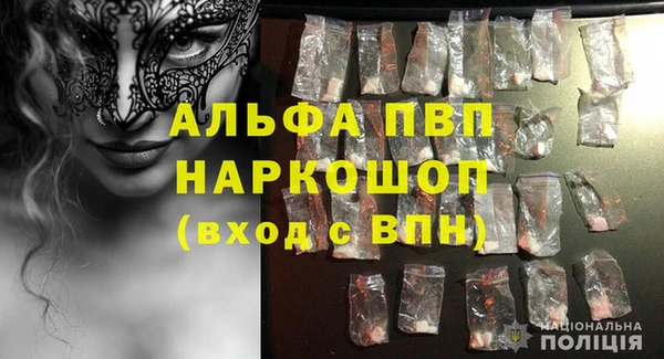 экстази Липки