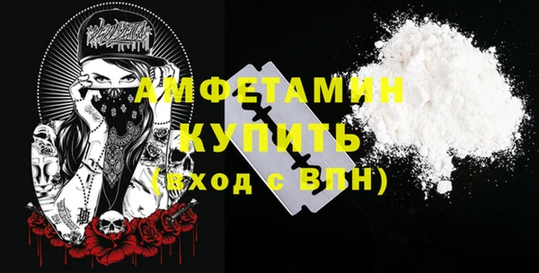 mix Майский