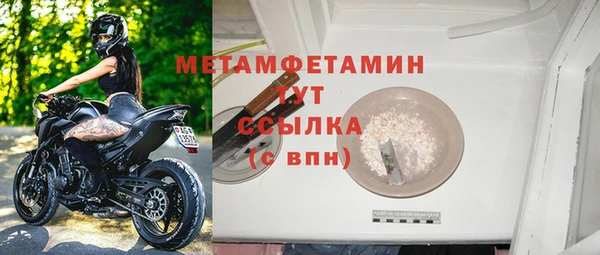 экстази Липки