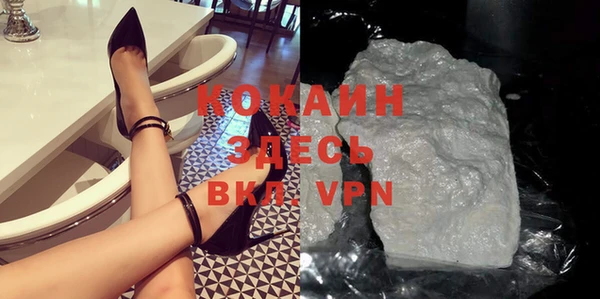 мескалин Аксай