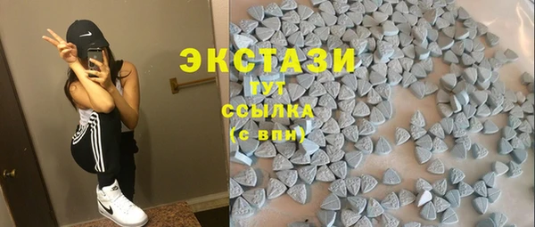 шишки Лихославль