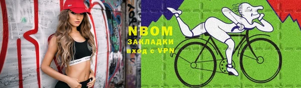mix Майский
