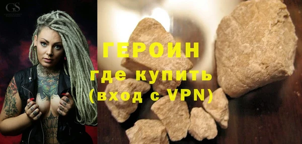шишки Лихославль