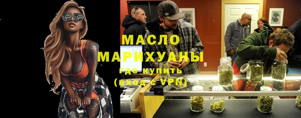 mix Майский