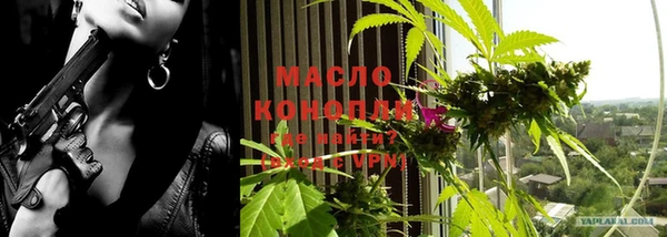экстази Липки