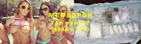 шишки Лихославль