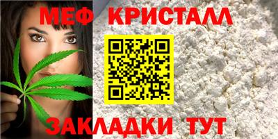 герыч Изобильный