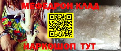 герыч Изобильный