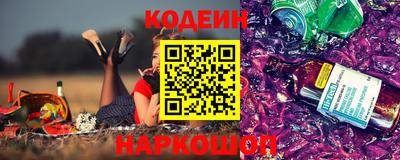 герыч Изобильный