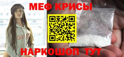 скорость mdpv Балашиха