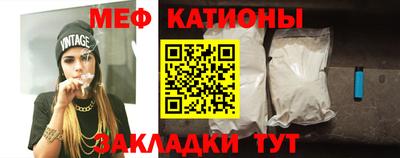 герыч Ипатово