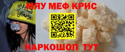 герыч Ипатово