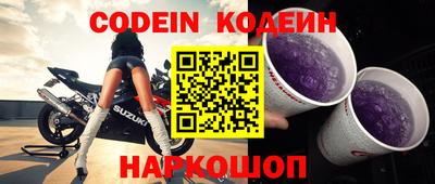 скорость mdpv Балашиха