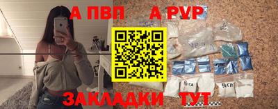 герыч Изобильный