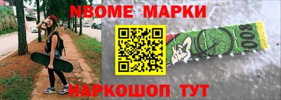 spice Балаково