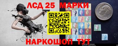 spice Балаково