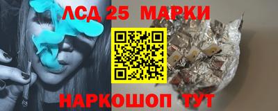 герыч Изобильный