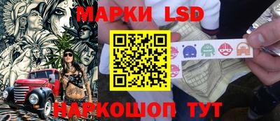 spice Балаково