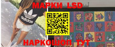 spice Балаково