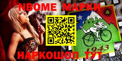 скорость mdpv Балашиха