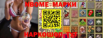 spice Балаково