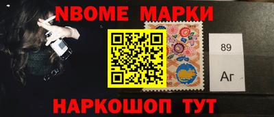 герыч Ипатово