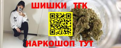 скорость mdpv Балашиха