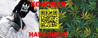 гидра Ирбит