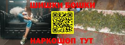 герыч Ипатово