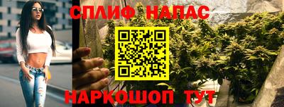 скорость mdpv Балашиха