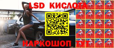 винт Балахна